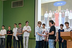 Img25-0042.jpg