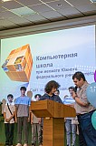 Img25-0061.jpg