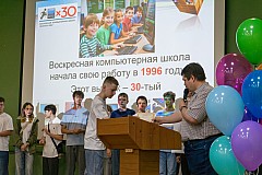 Img25-0062.jpg