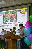 Img25-0063.jpg