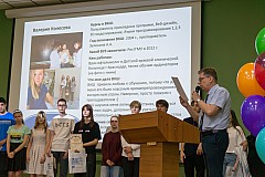 Img25-0090.jpg