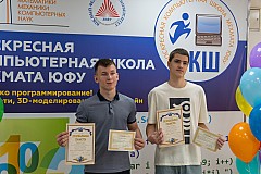 Img25-0106.jpg