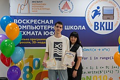 Img25-0107.jpg