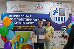 Img25-0108.jpg