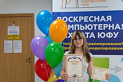 Img25-0109.jpg