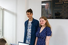 Img25-0116.jpg