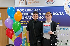 Img25-0117.jpg