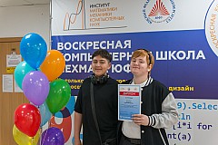 Img25-0118.jpg
