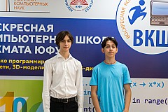 Img25-0120.jpg