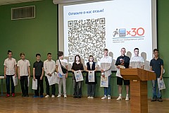 Img25-0158.jpg