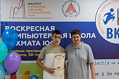 Img25-0159.jpg