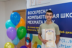 Img25-0161.jpg