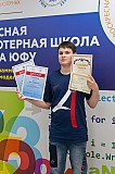 Img25-0162.jpg