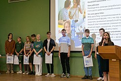 Img25-0166.jpg