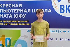 Img25-0182.jpg