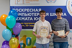 Img25-0183.jpg