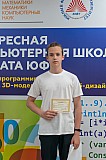 Img25-0185.jpg