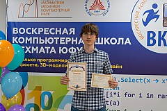 Img25-0186.jpg