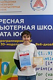 Img25-0188.jpg