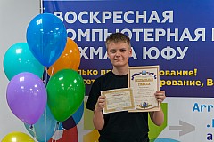 Img25-0190.jpg