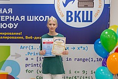 Img25-0196.jpg