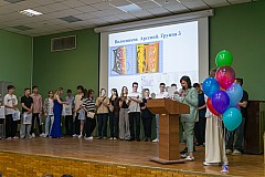 Img25-0202.jpg