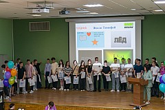 Img25-0205.jpg