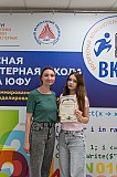 Img25-0210.jpg
