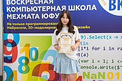 Img25-0212.jpg