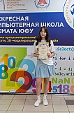 Img25-0213.jpg