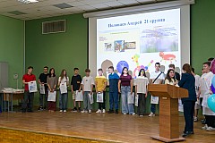 Img25-0214.jpg