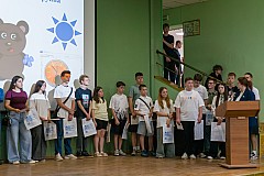 Img25-0217.jpg