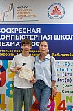 Img25-0223.jpg