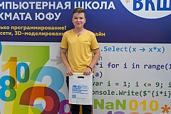 Img25-0224.jpg