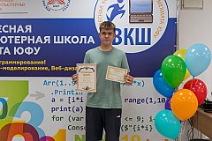 Img25-0228.jpg