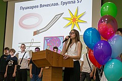 Img25-0229.jpg