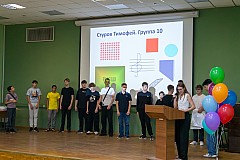 Img25-0230.jpg