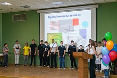 Img25-0231.jpg