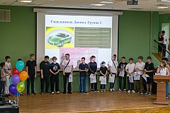 Img25-0232.jpg