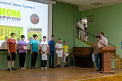 Img25-0233.jpg