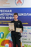 Img25-0235.jpg