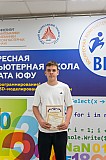 Img25-0237.jpg