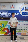 Img25-0238.jpg