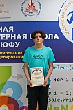 Img25-0240.jpg