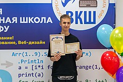 Img25-0242.jpg