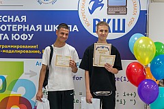 Img25-0243.jpg