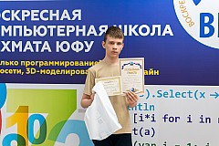 Img25-0244.jpg