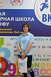 Img25-0254.jpg