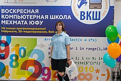Img25-0255.jpg
