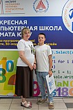 Img25-0257.jpg